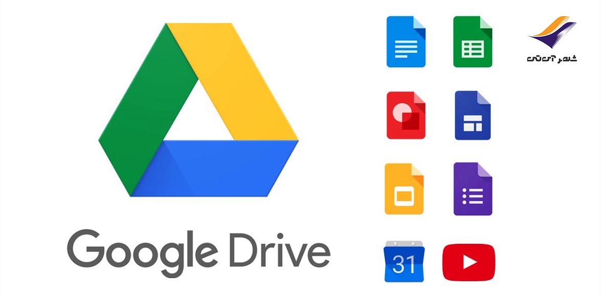 google-drive-شهر_آی_تی